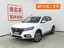 ����RX5 2019�� 20T �����Զ�Ali�����������