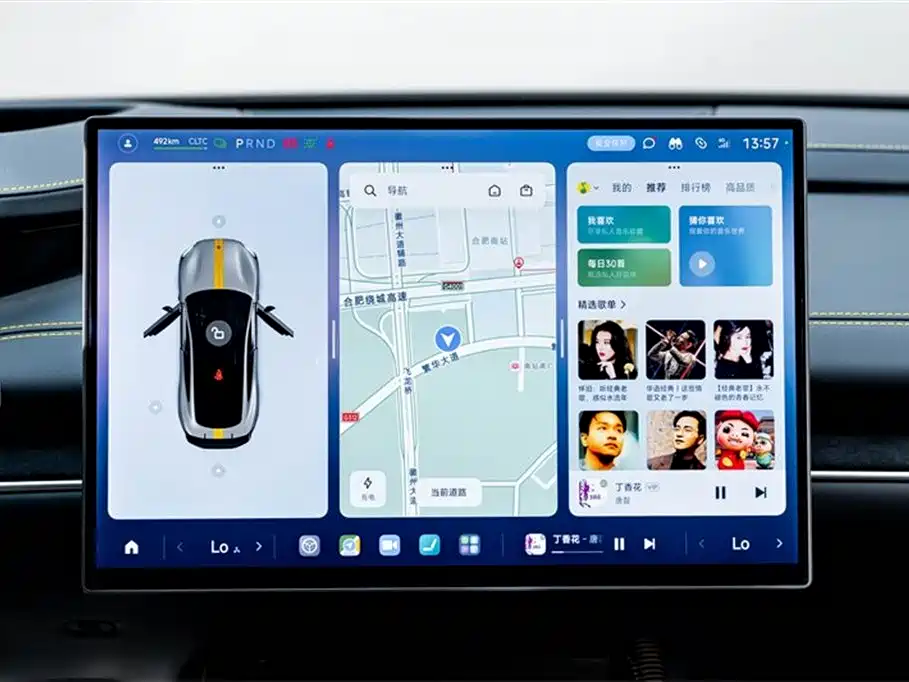 Xiaomi Xiaomi SU7 Ultra