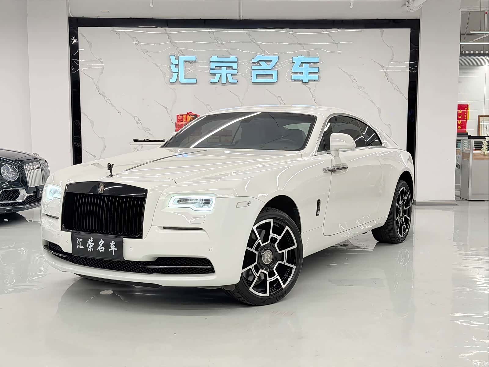 Rolls-Royce Wraith, 2014 1