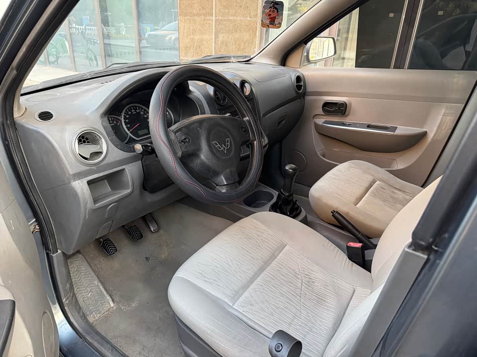 Wuling Wuling Hongguang