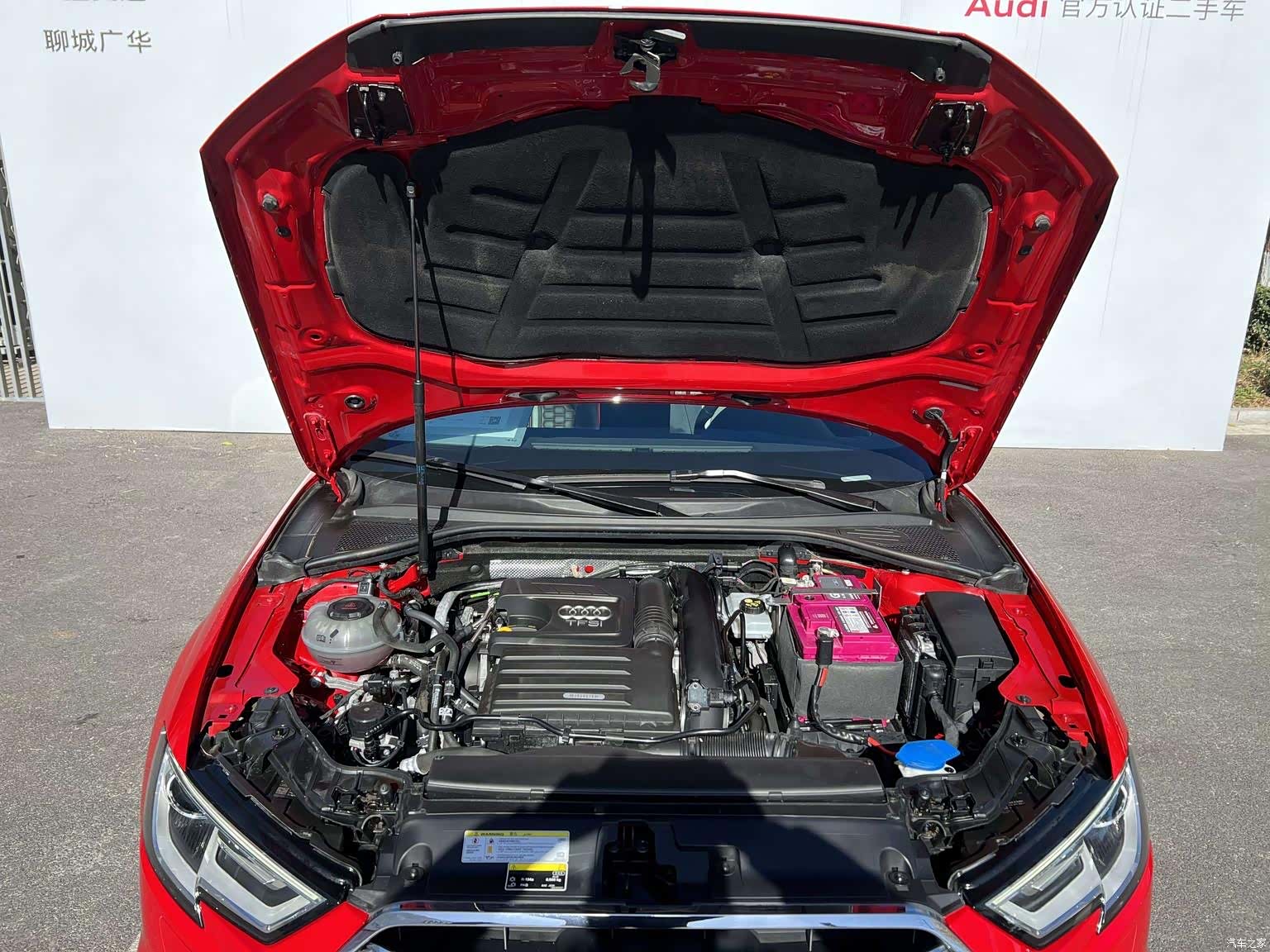 Audi A3, 2020 13