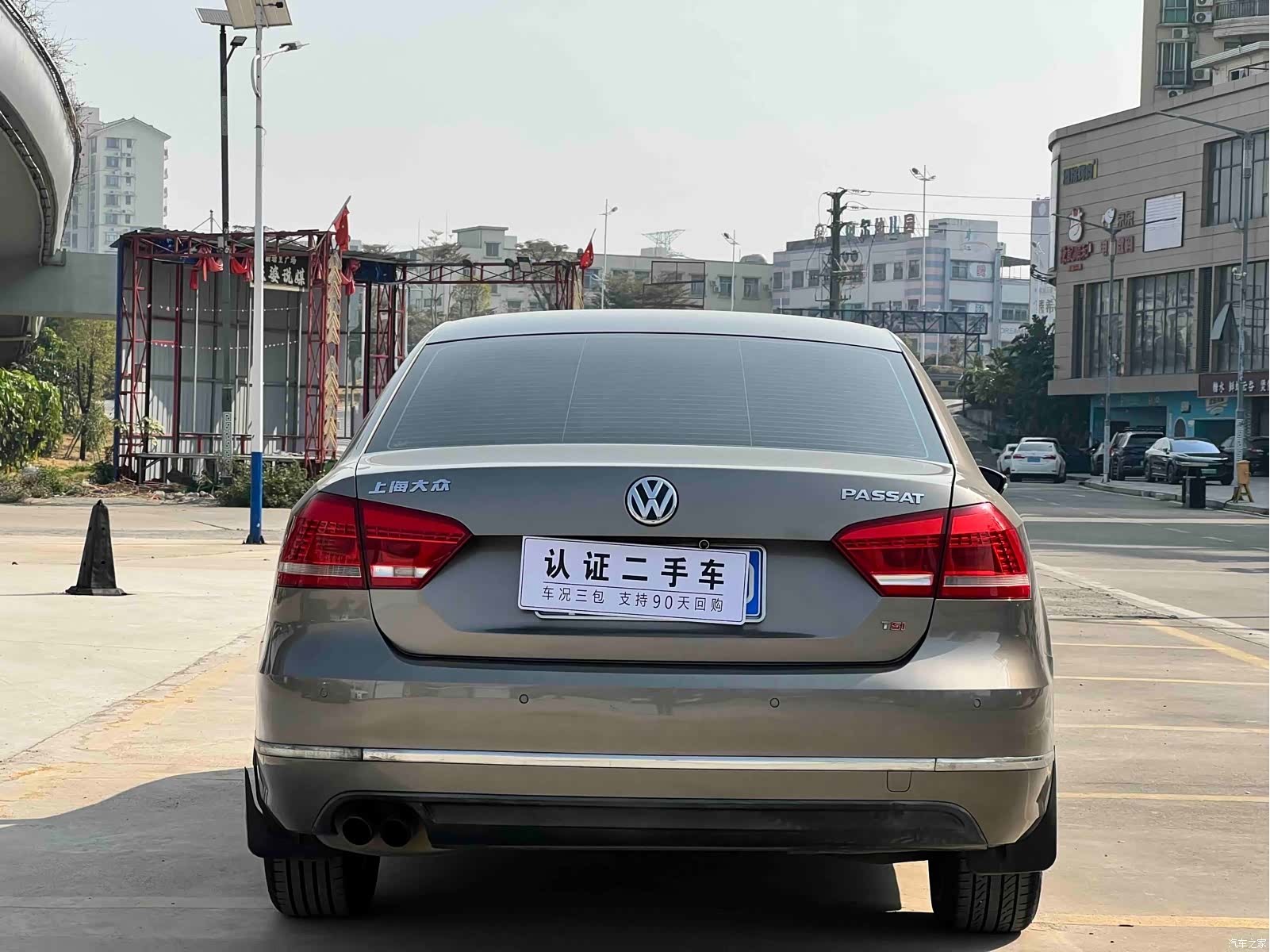 Volkswagen Passat, 2011 8