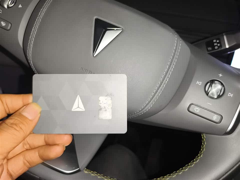 DEEPAL Dark blue S07