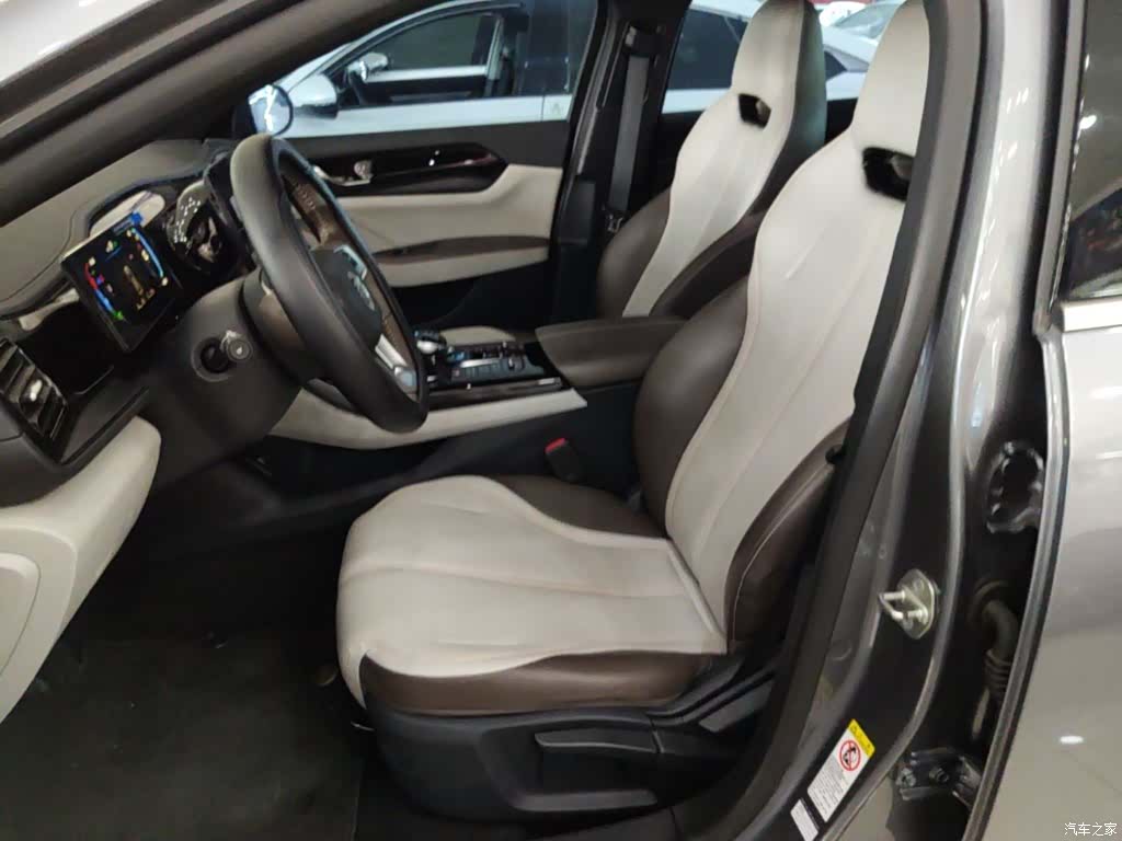 BYD Qin, 2024 15