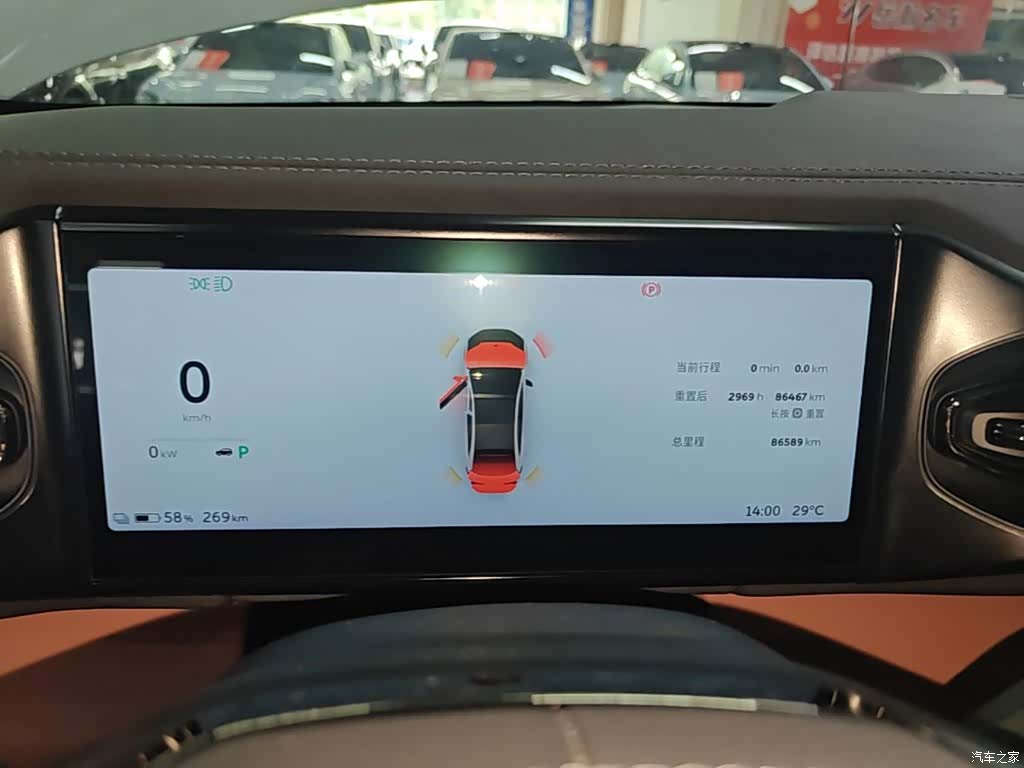 NIO EC6, 2021 12