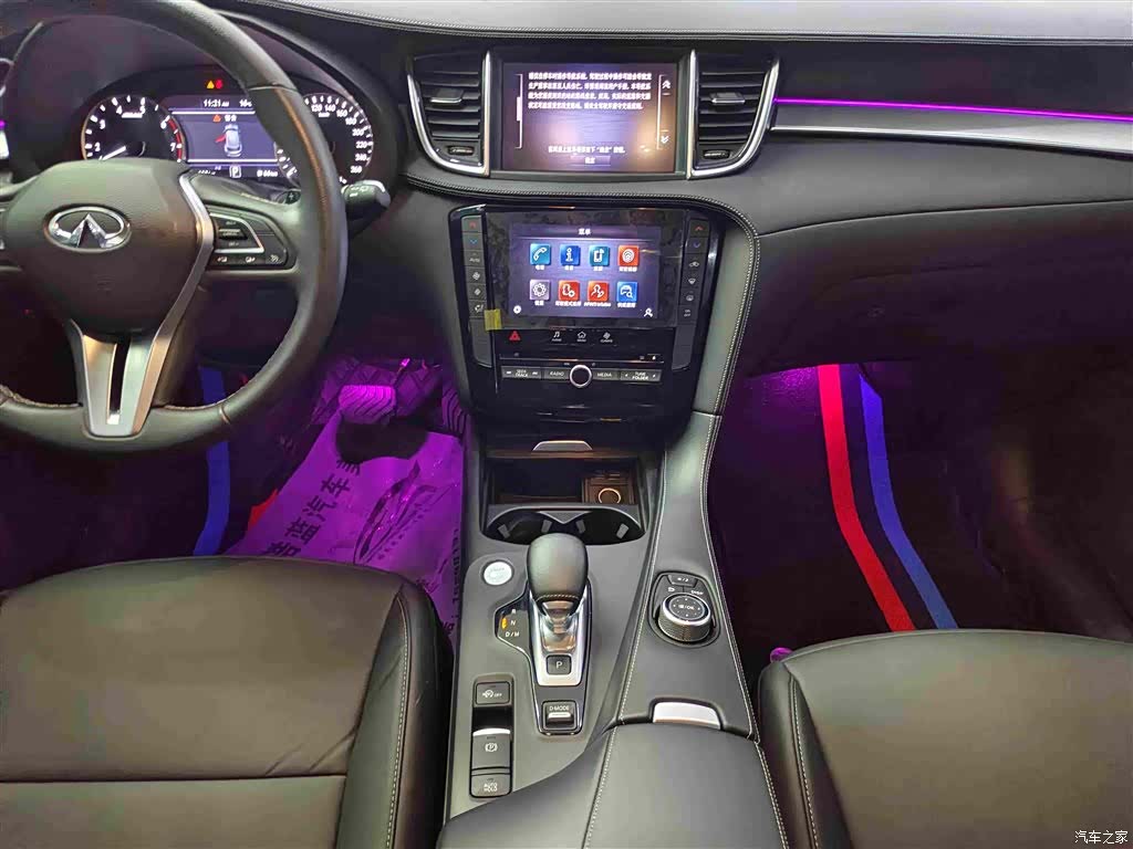 Infiniti QX50, 2023 13
