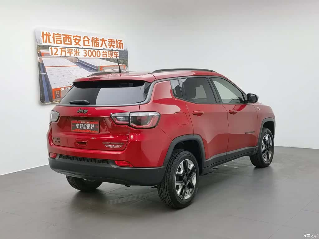 Jeep Compass, 2017 2
