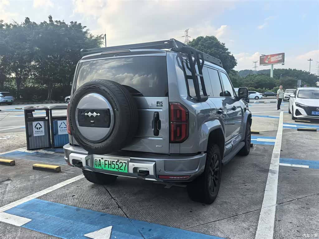 Fang Cheng Bao Bao 5, 2025 4