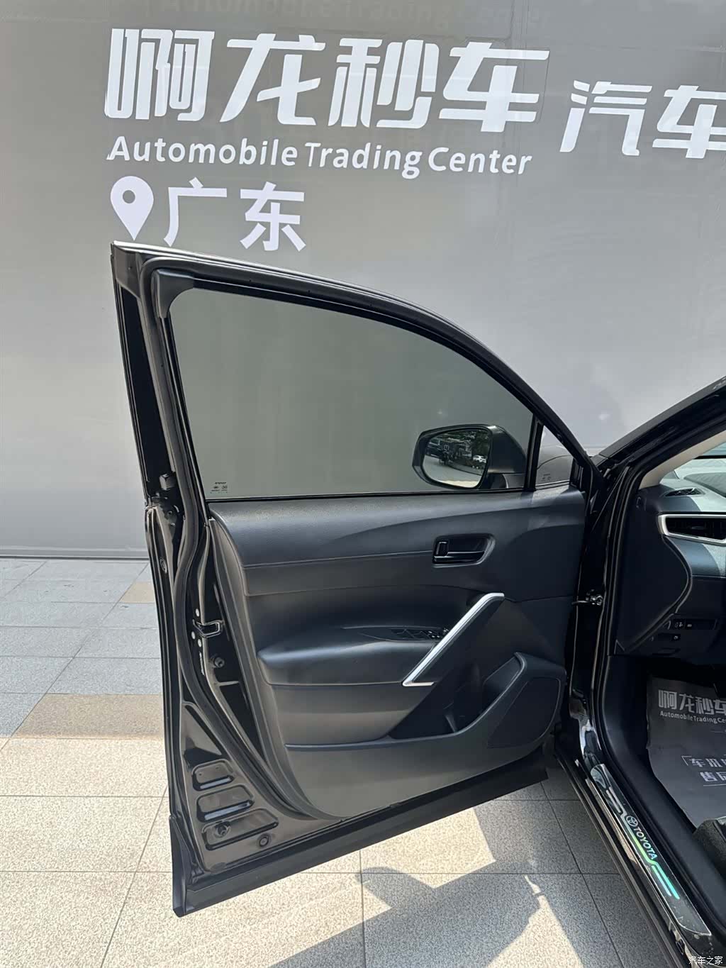 Toyota Frontlander, 2024 11