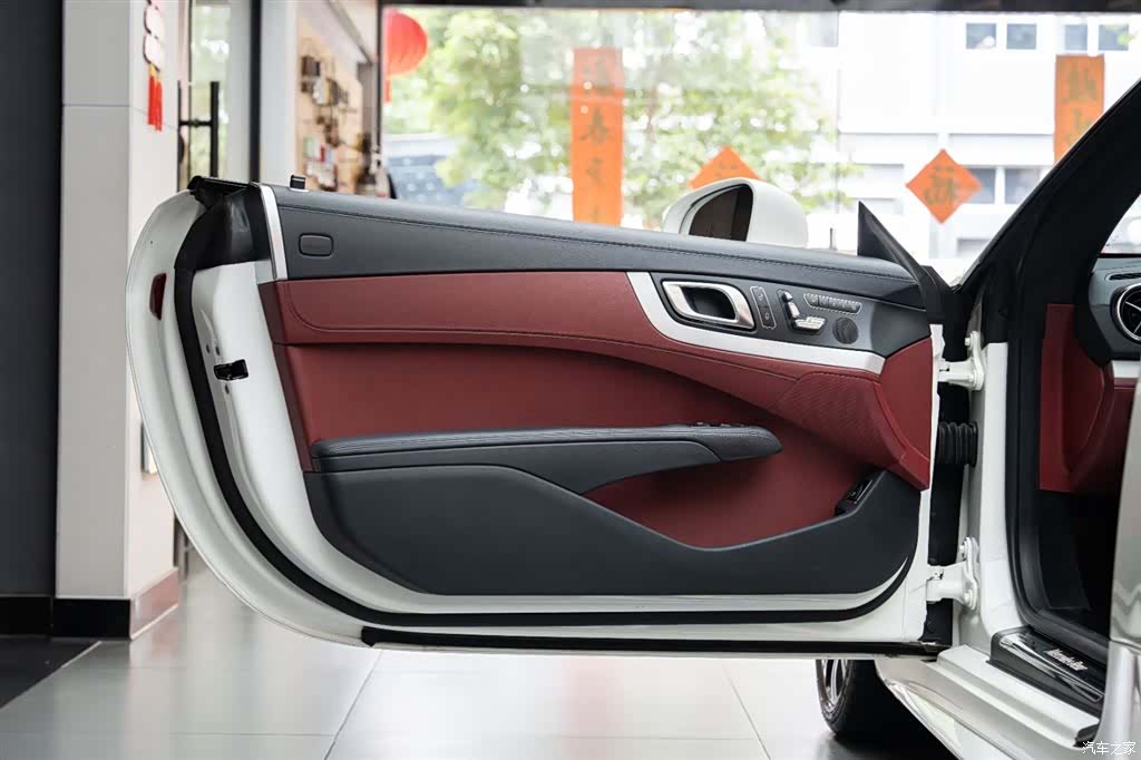 Mercedes-Benz SL, 2018 11