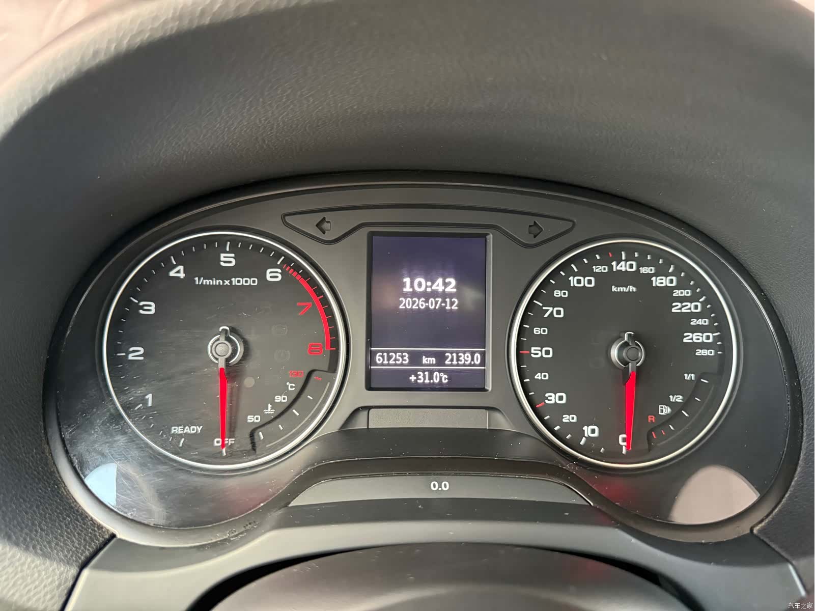 Audi A3, 2020 9