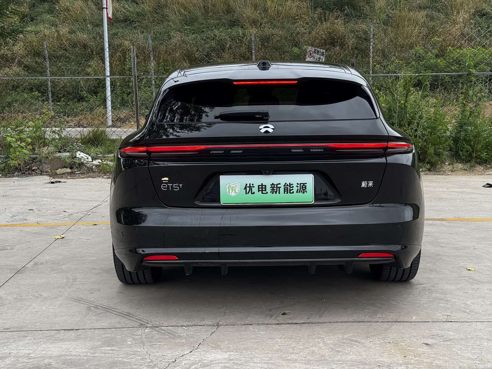 NIO ET5, 2025 7