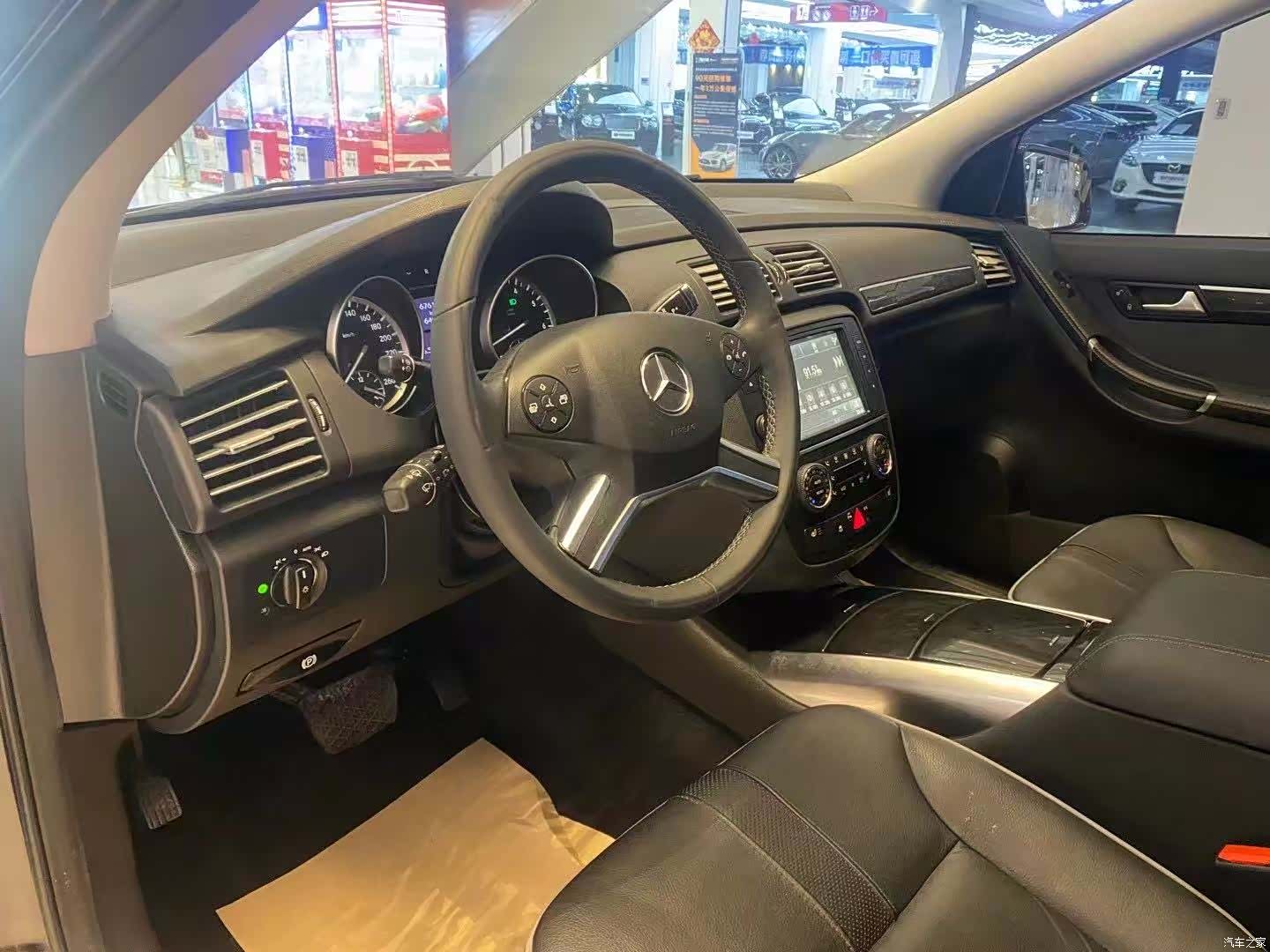 Mercedes-Benz R-Class, 2017 6