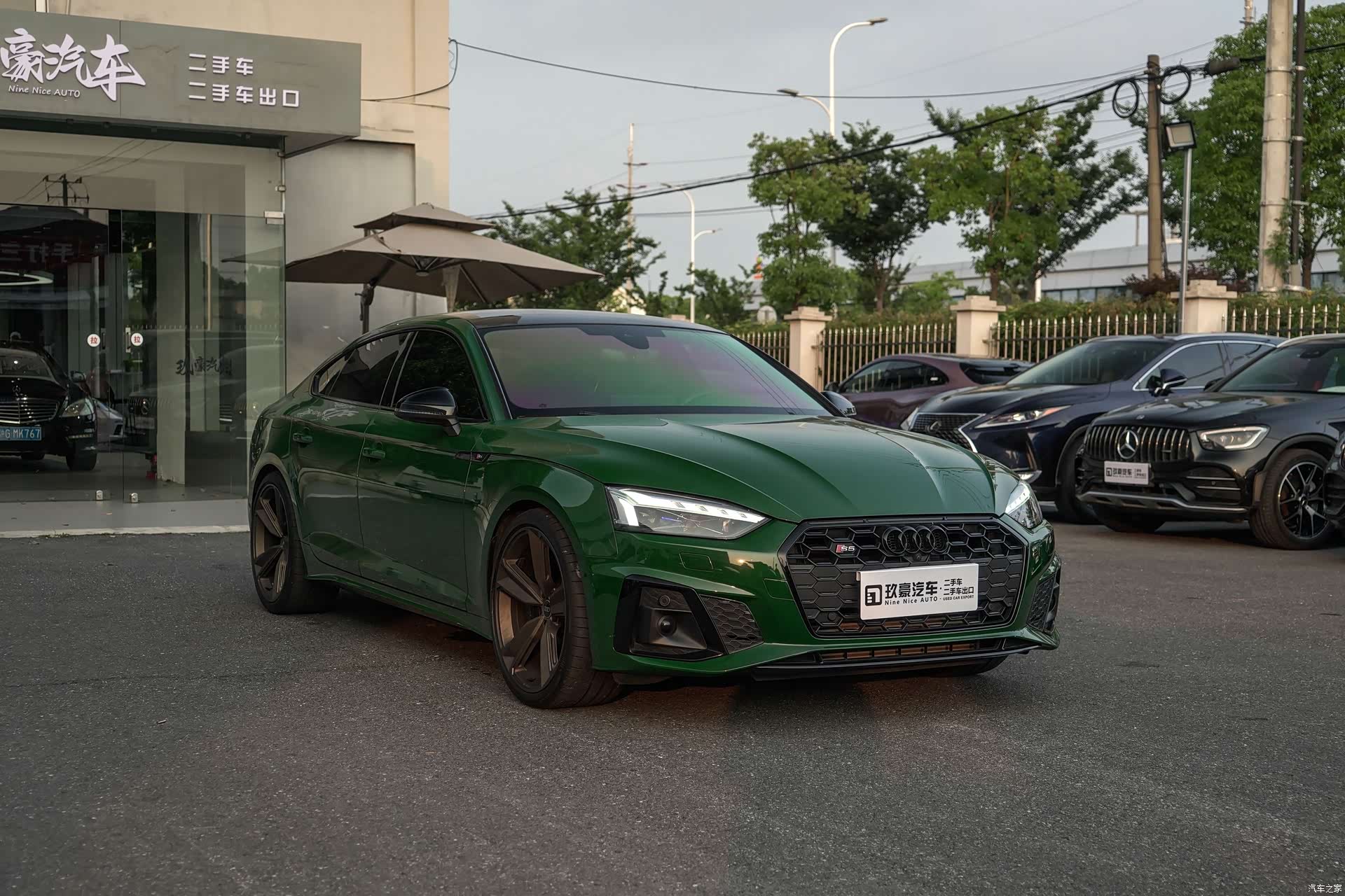 Audi S5, 2023 8