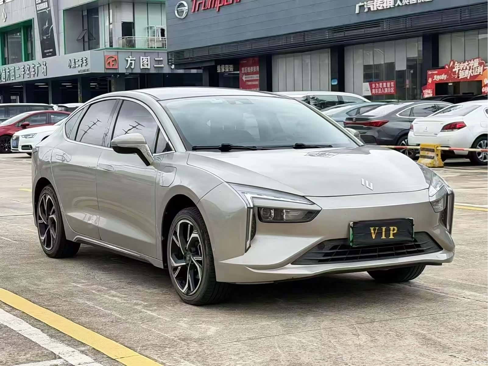 JMC Yi, 2022 3