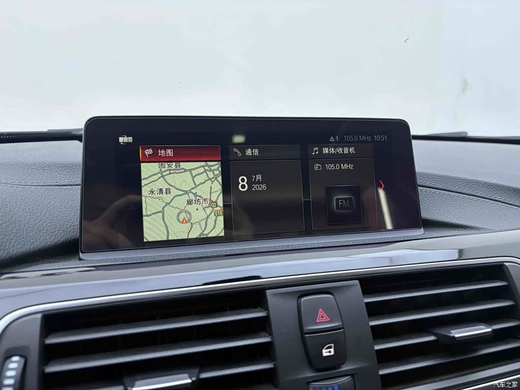 BMW 3 Series, 2019 21