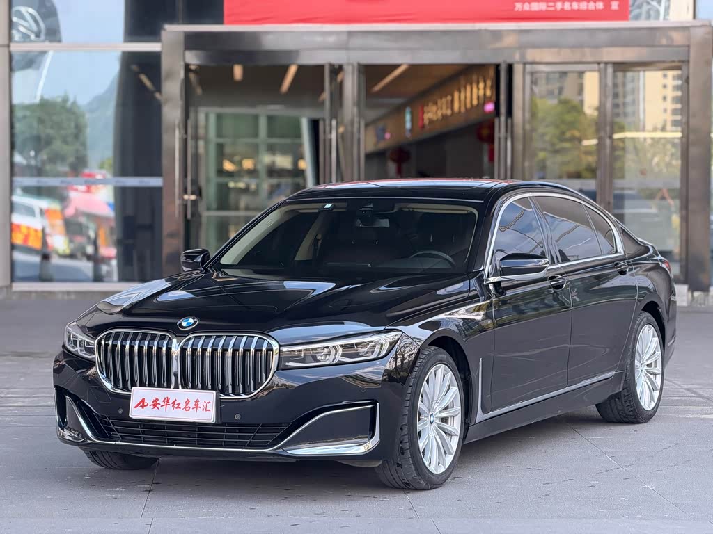 BMW 7 Series 7 2021 730Li Luxury