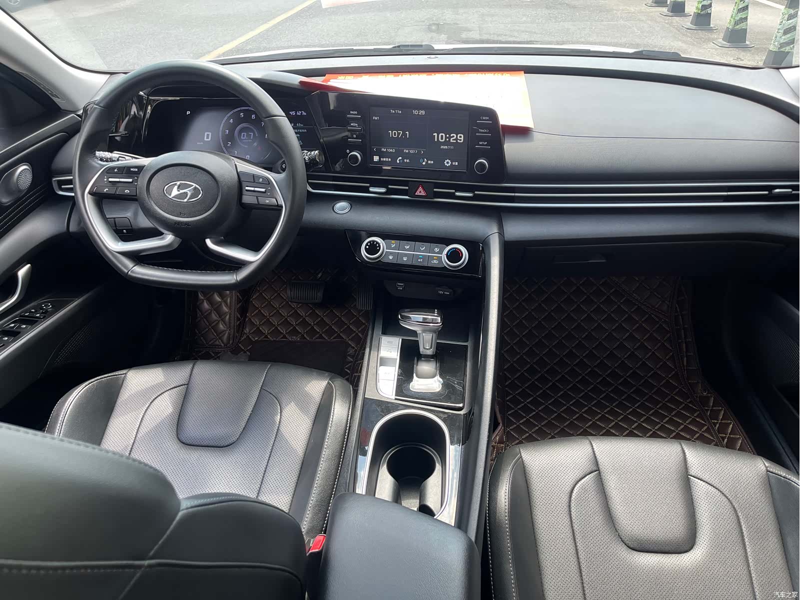 Hyundai Elantra, 2022 13