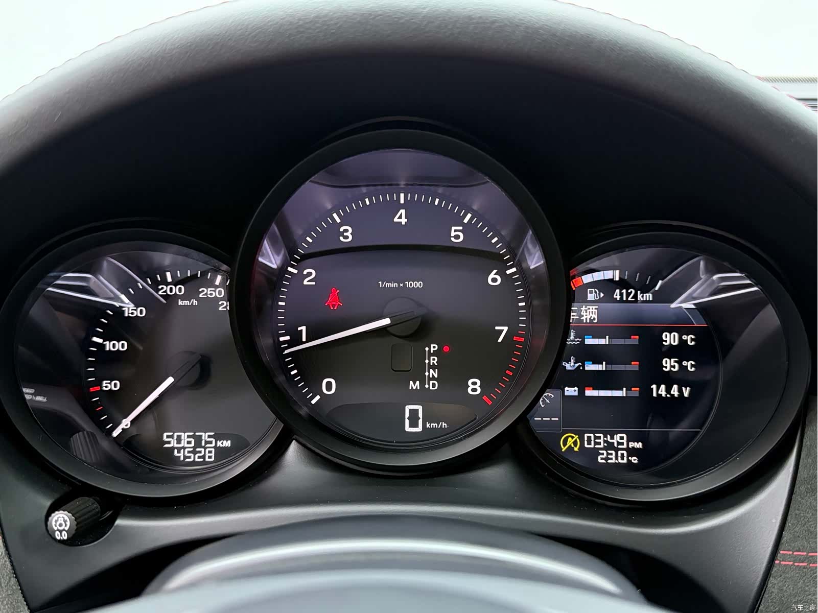 Porsche Macan, 2024 15
