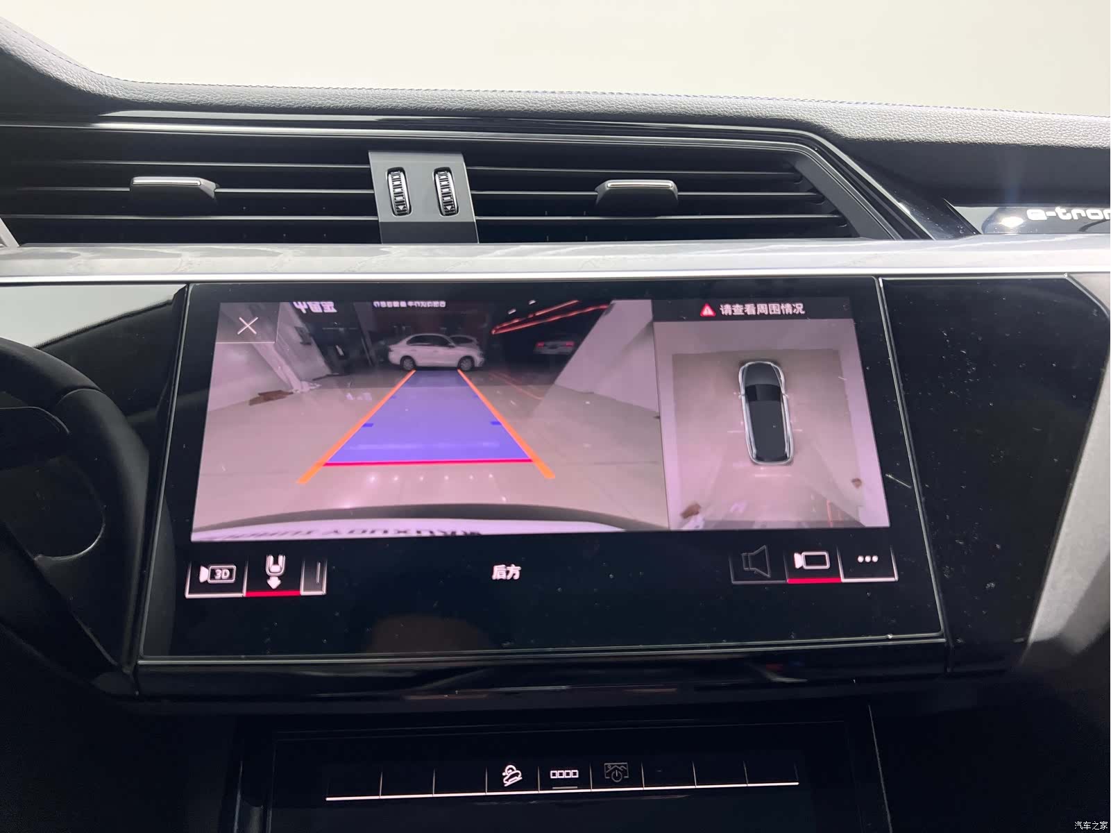 Audi e-tron, 2022 16
