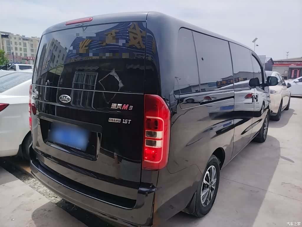 JiangQiJiTuan M3, 2021 7
