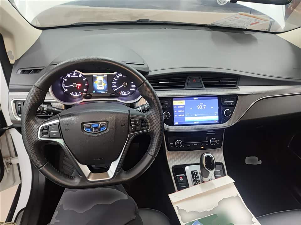 Geely Emgrand GS