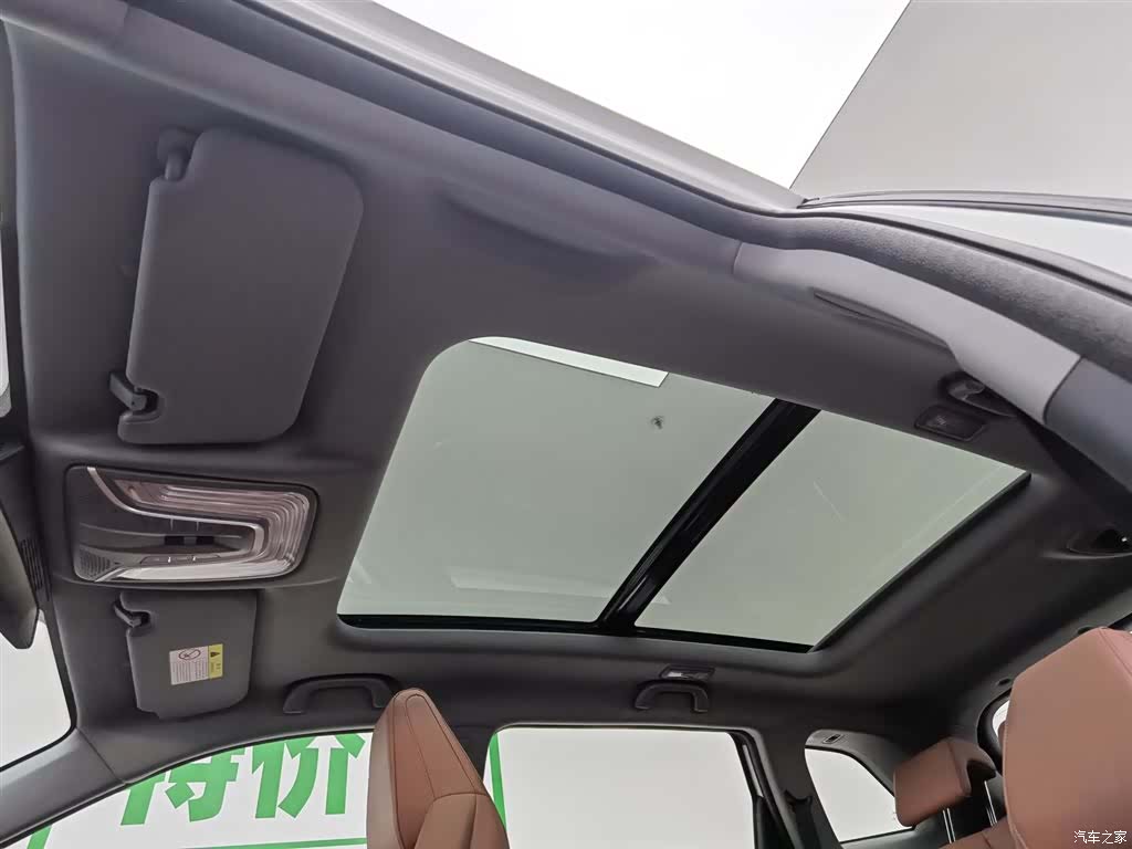 Changan CS75, 2025 14