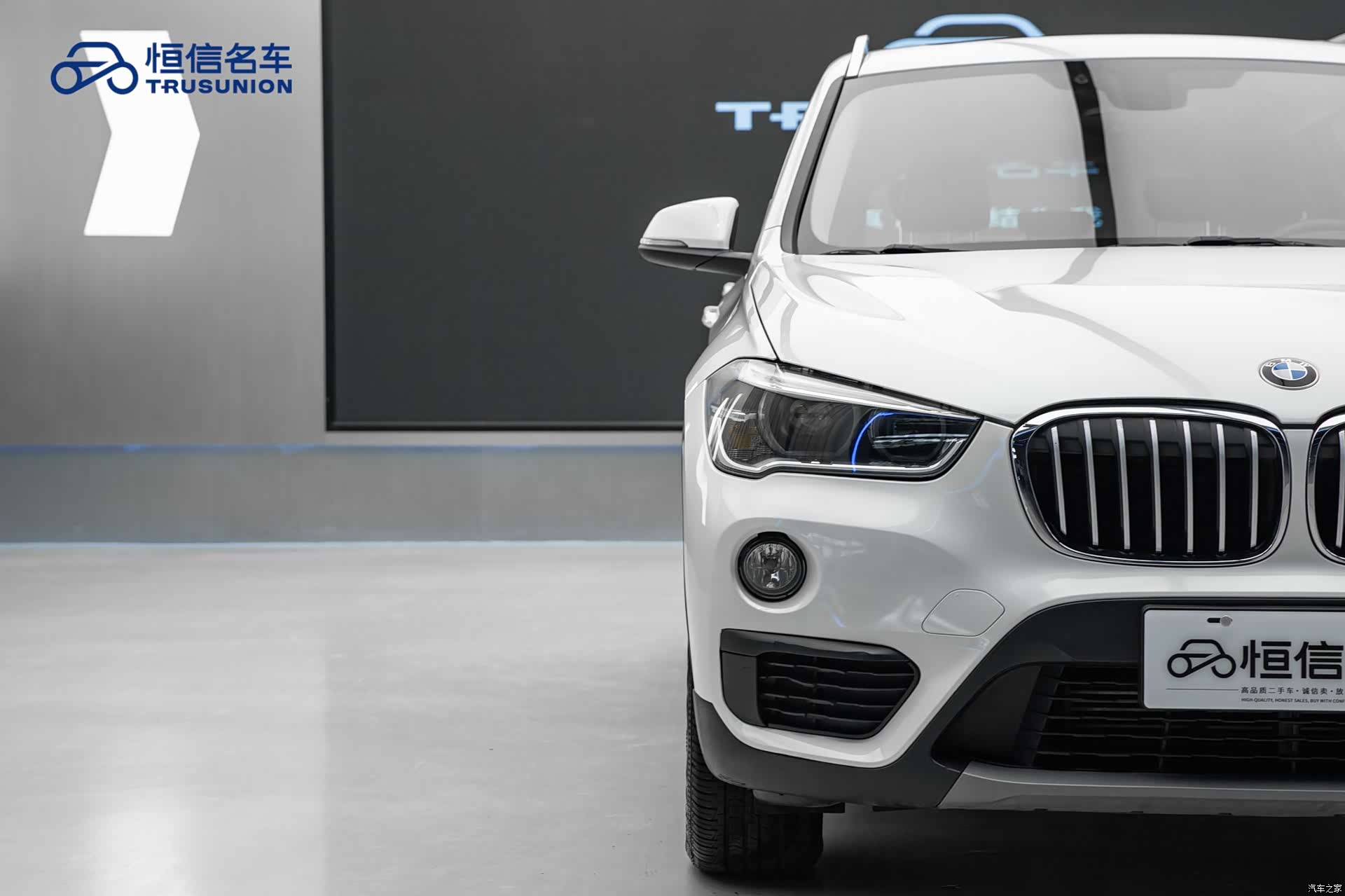BMW X1, 2019 8