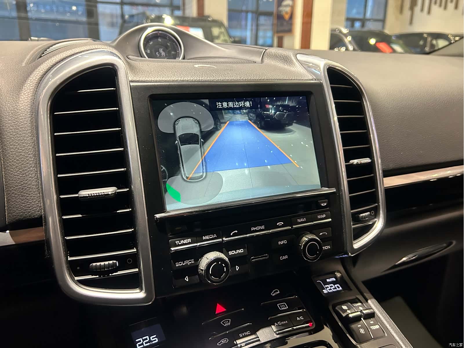 Porsche Cayenne, 2016 17