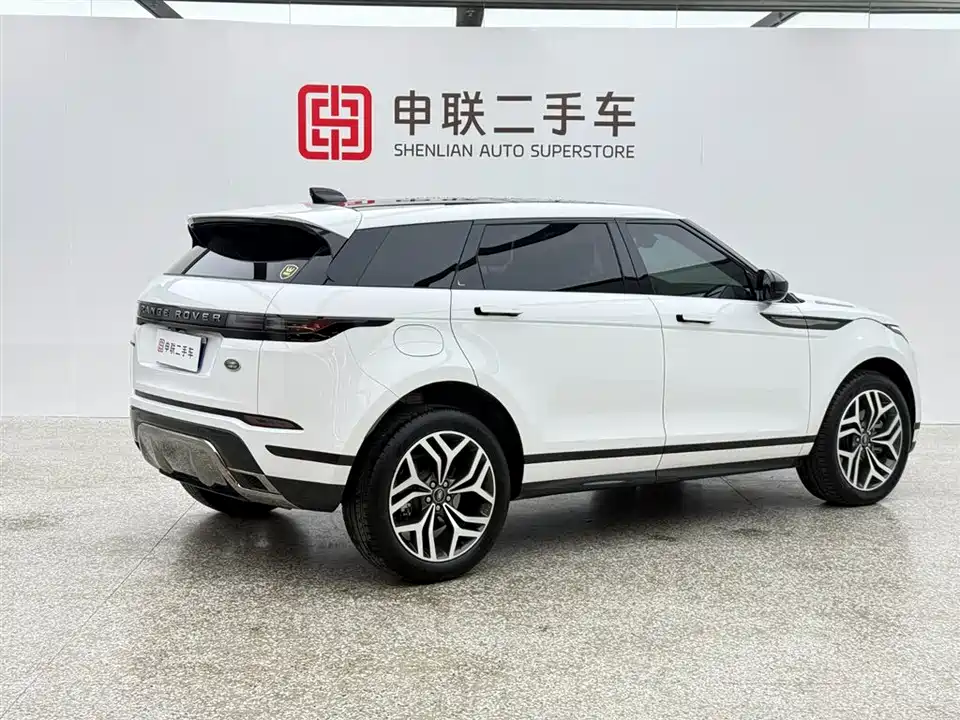 Land Rover Range Rover Aurora