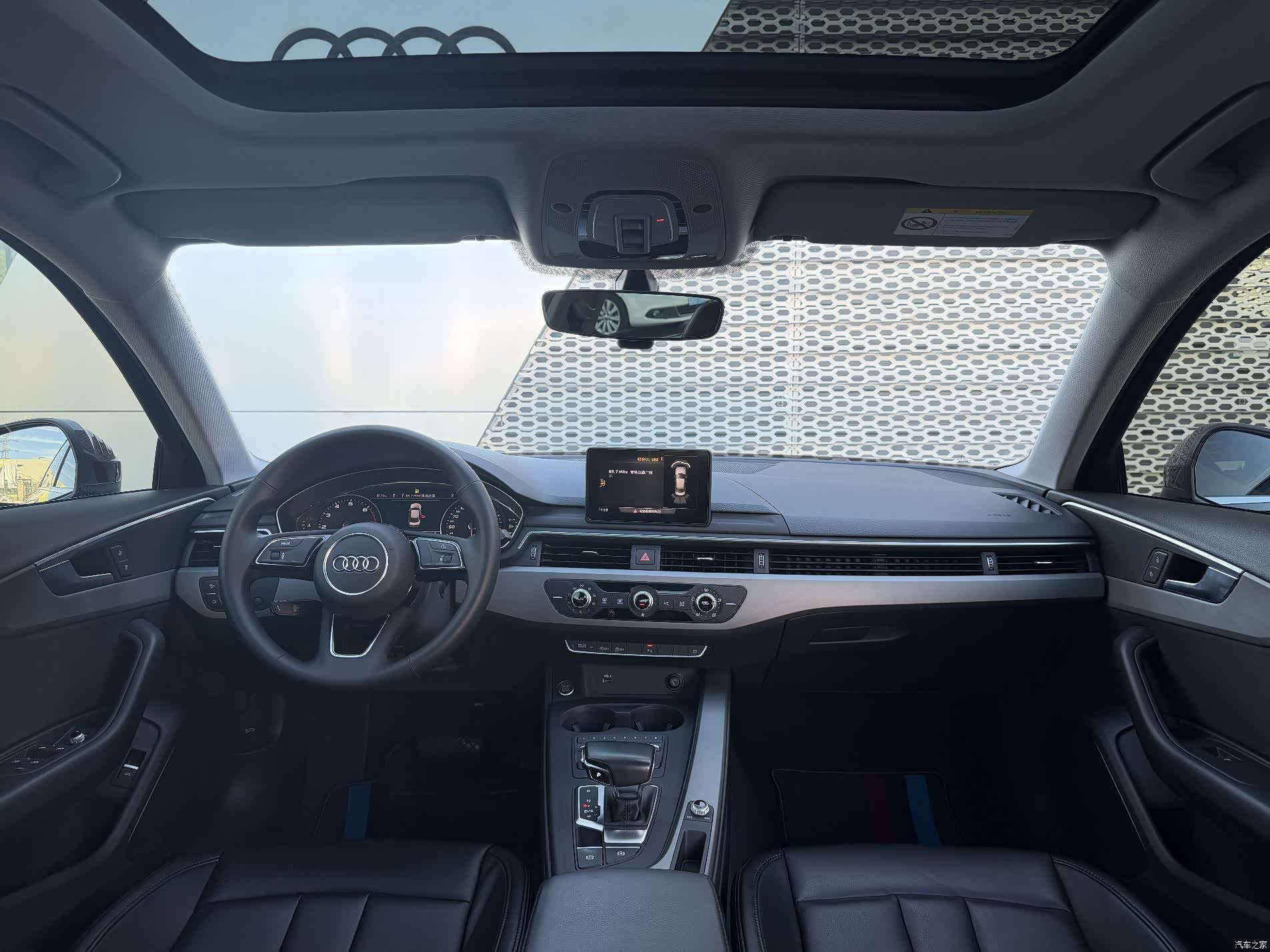 Audi A4L, 2020 8