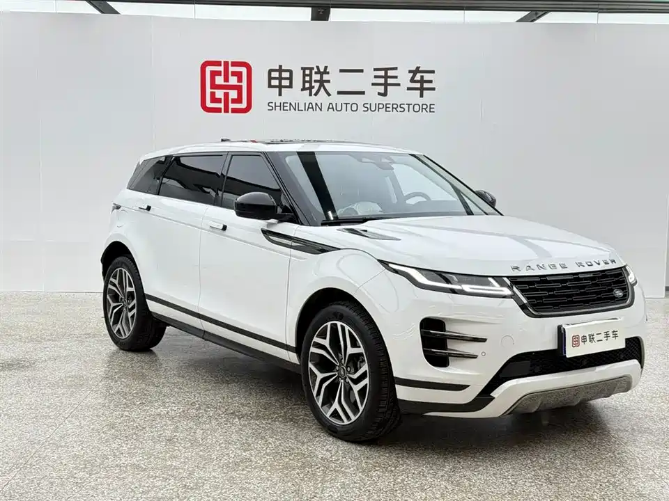 Land Rover Range Rover Aurora