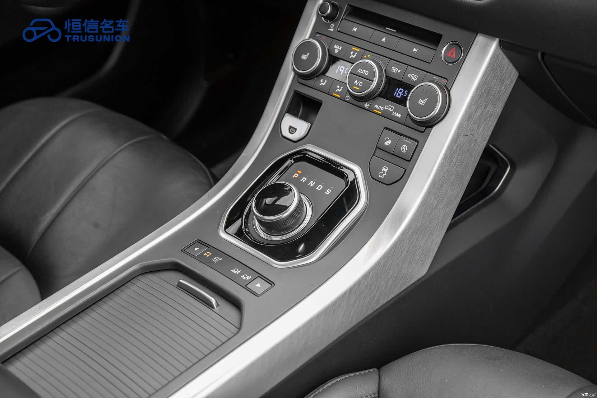 Land Rover Range Rover, 2018 17
