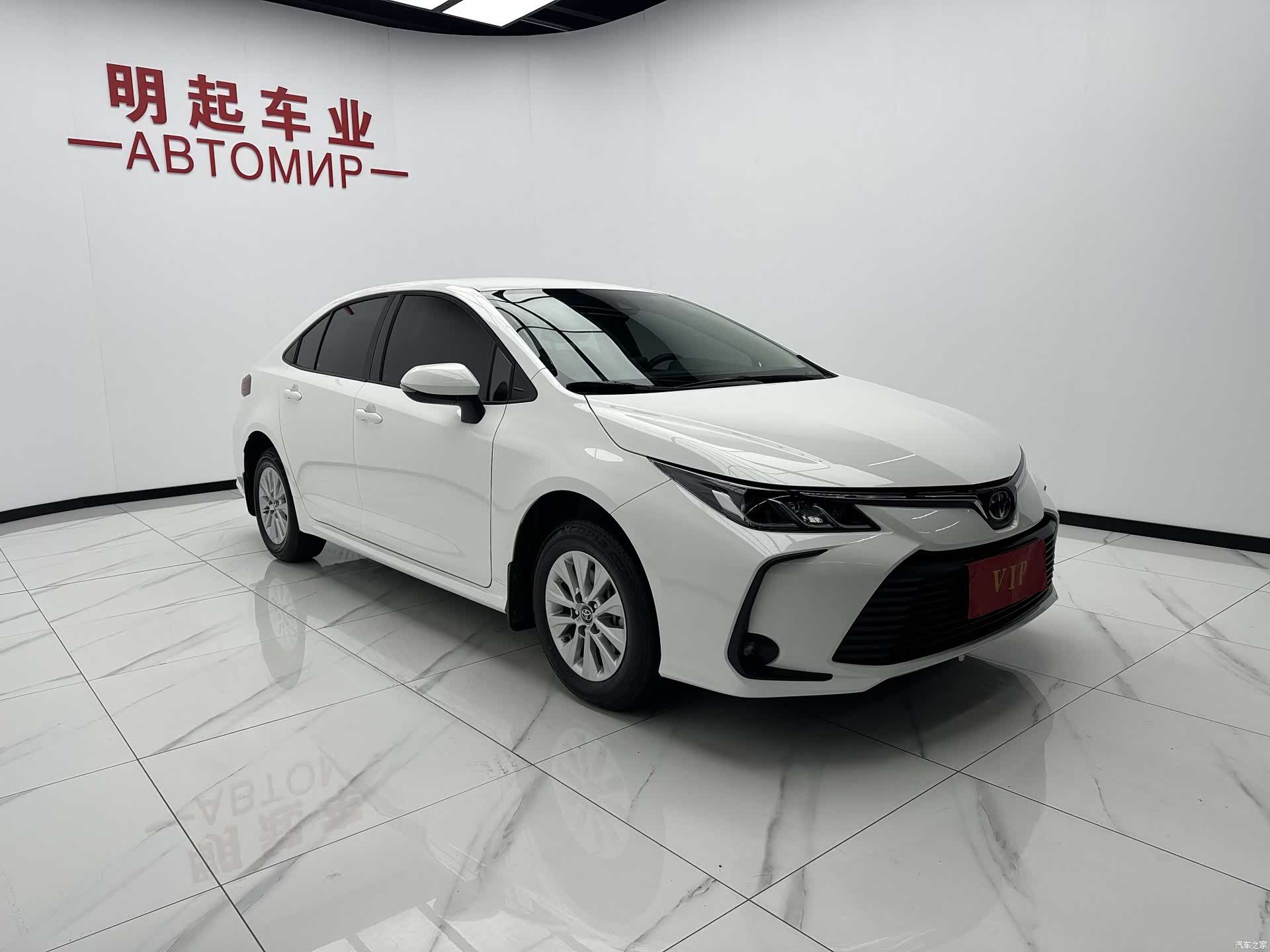 Toyota Corolla, 2023 3