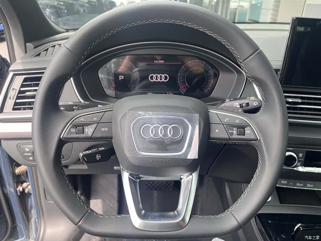 Audi Q5L, 1900 11