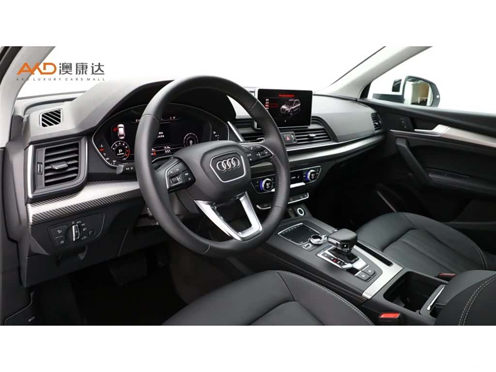 Audi Q5L, 2020 6
