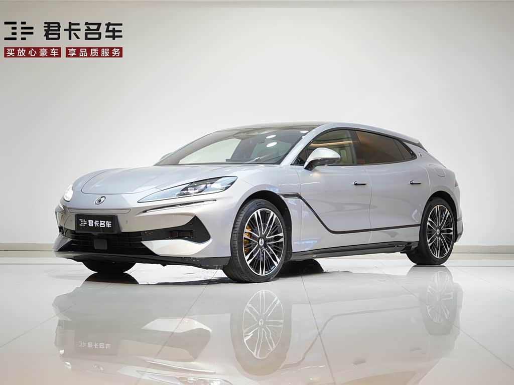 Denza Z9GT