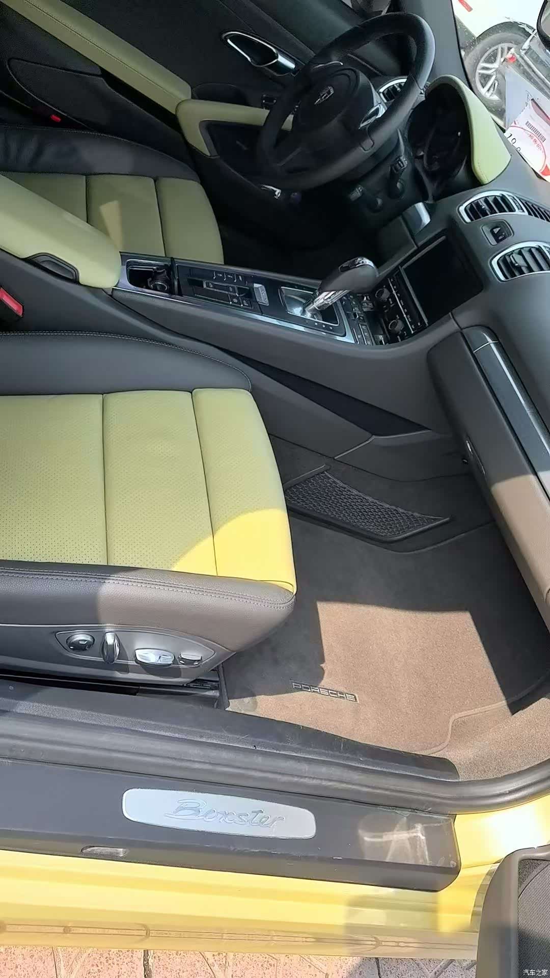 Porsche Boxster, 2013 8