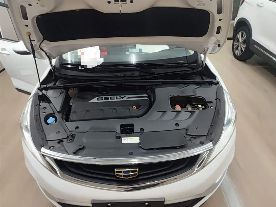 Geely Emgrand GS