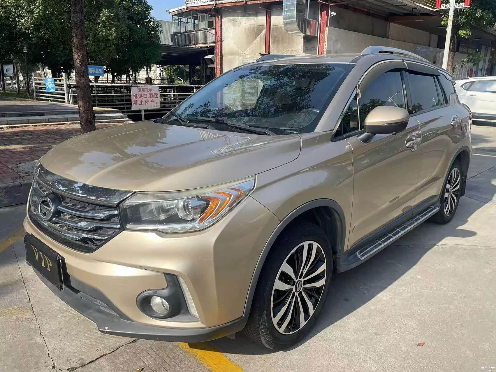 GAC GS4, 2016 1