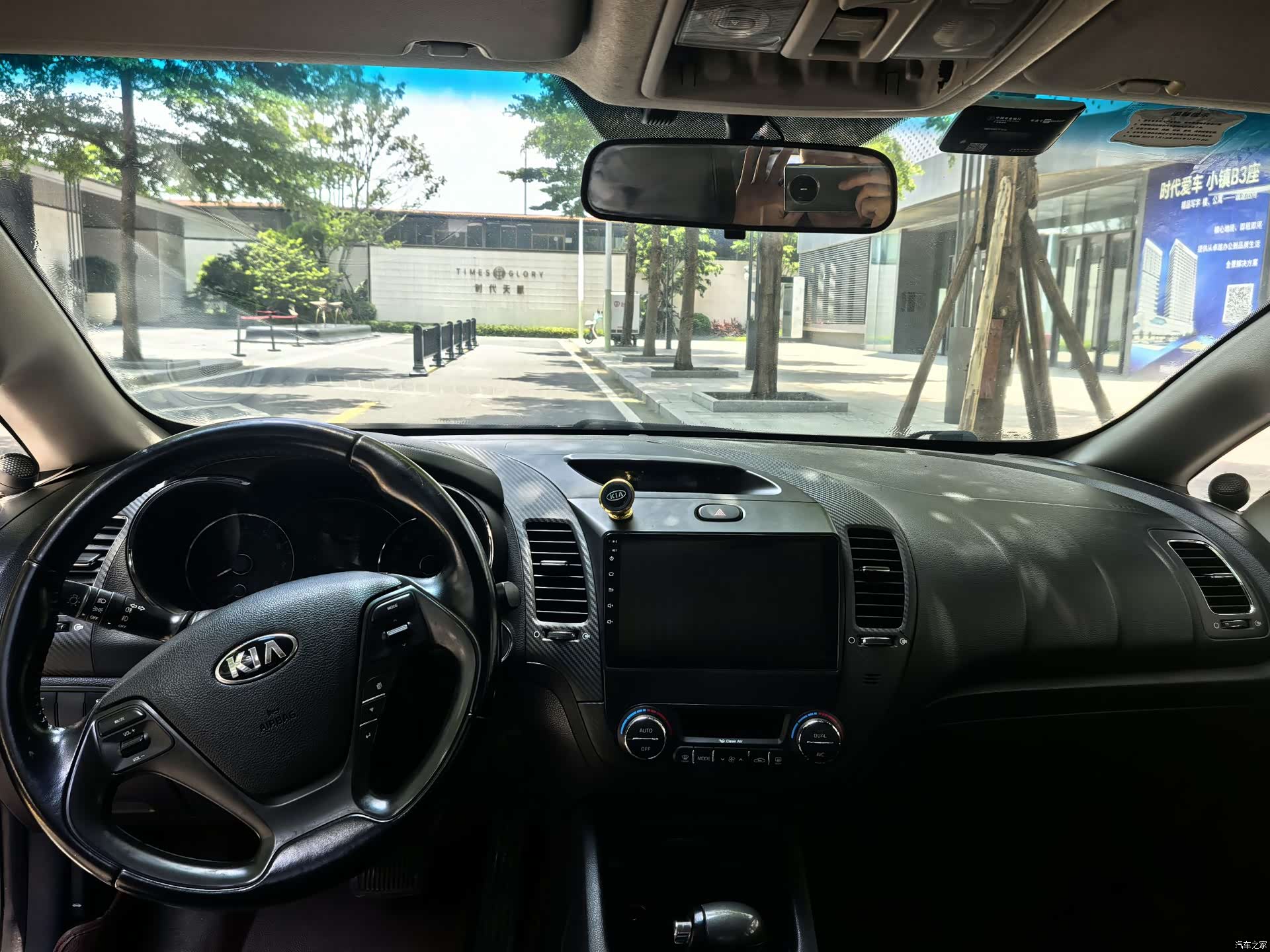 Kia K3, 2012 11