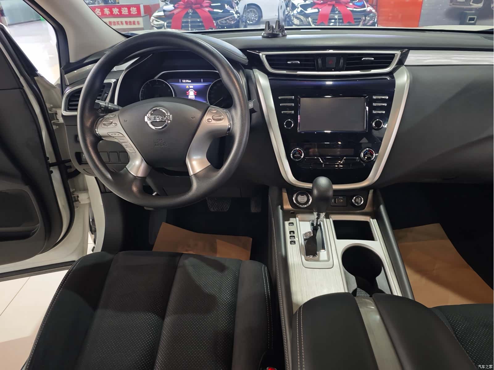 Nissan Murano, 2023 12