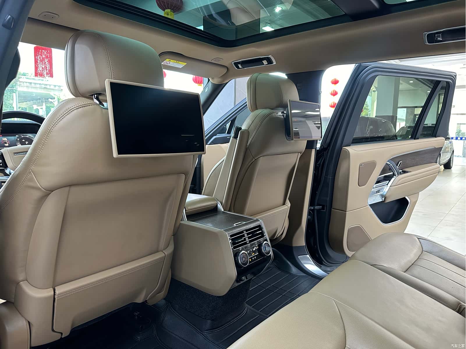 Land Rover Range Rover, 2023 14