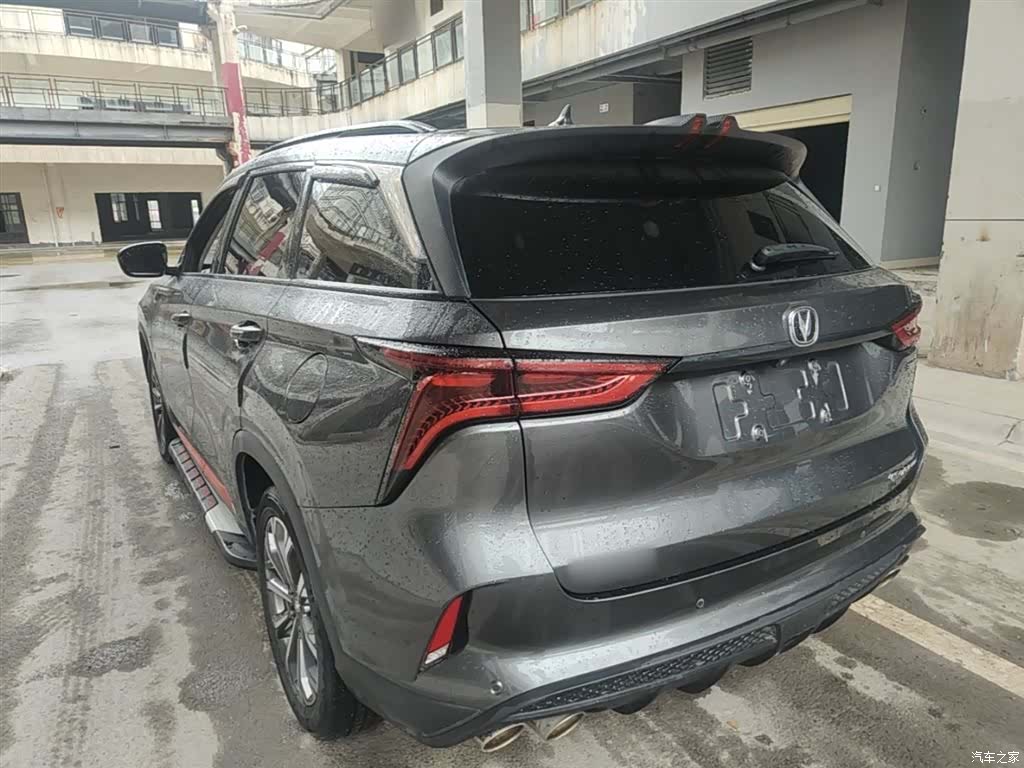 Changan CS75, 2020 все фото