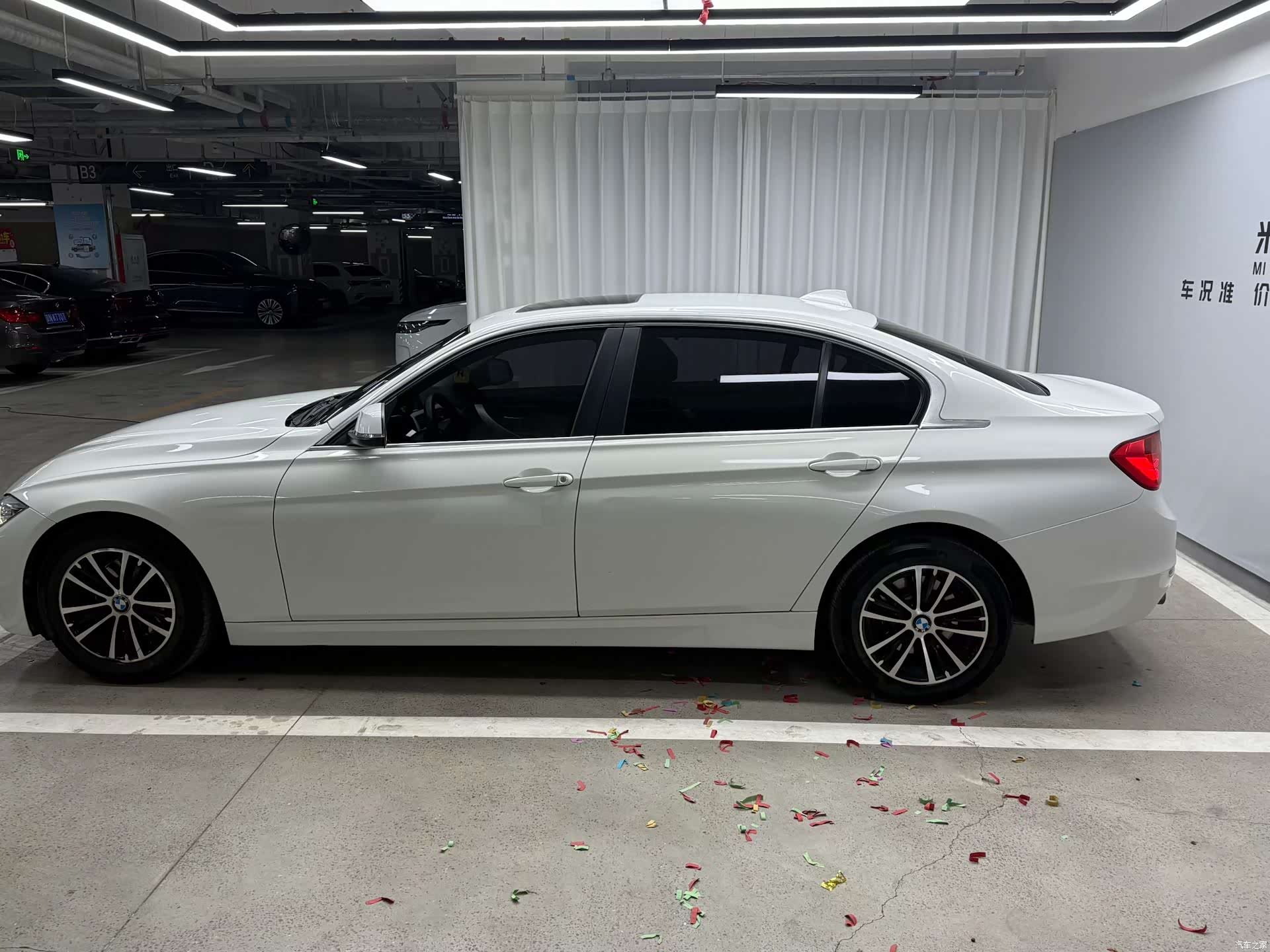 BMW 3 Series, 2015 9