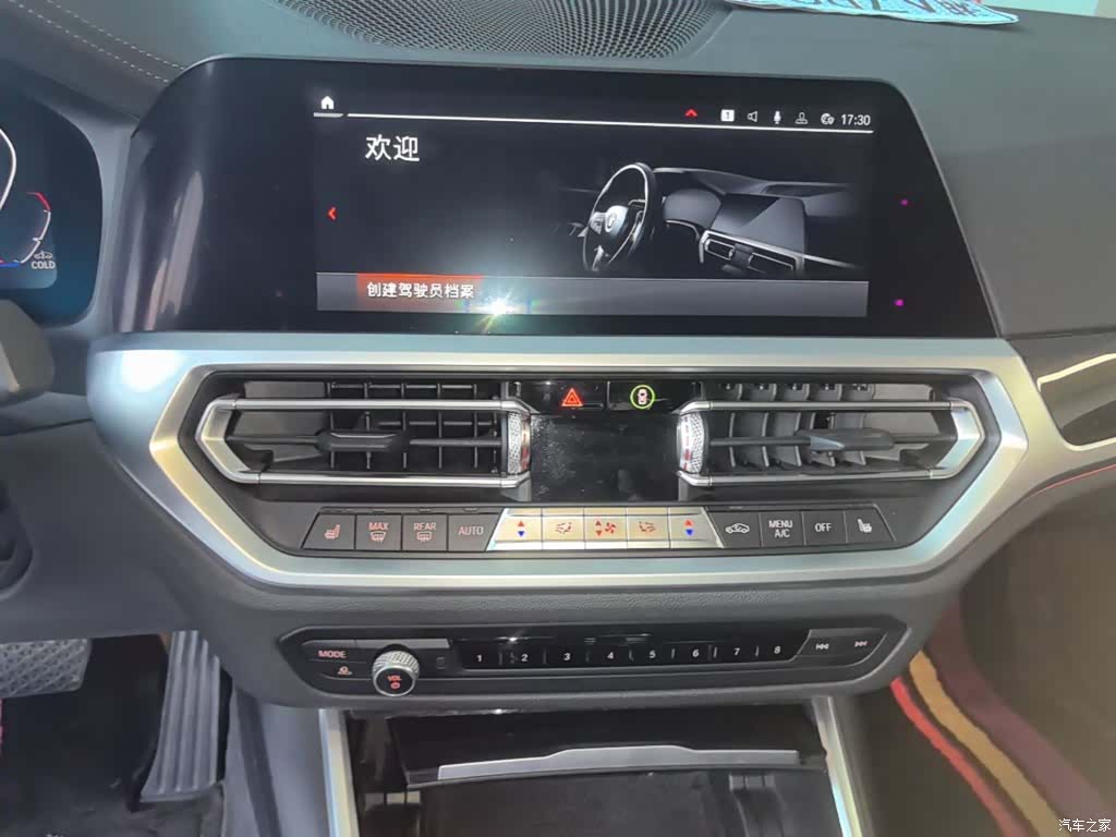 BMW 3 Series, 2020 13