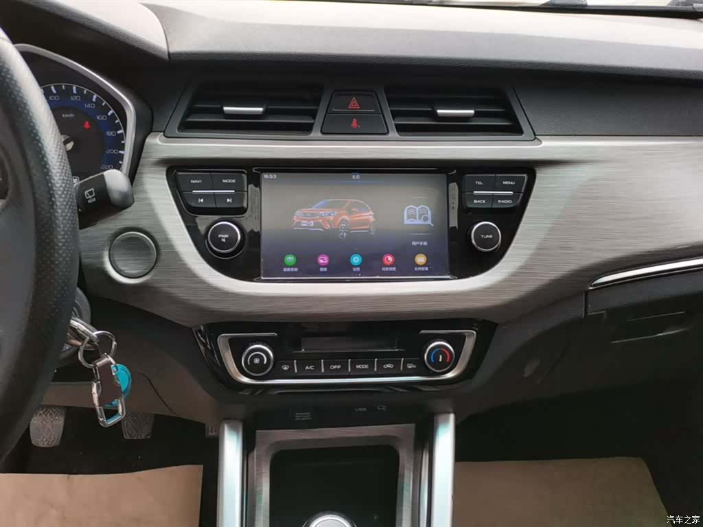 Geely X3, 2018 13