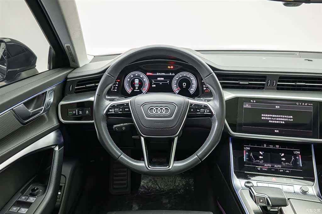 Audi A6L, 2023 18