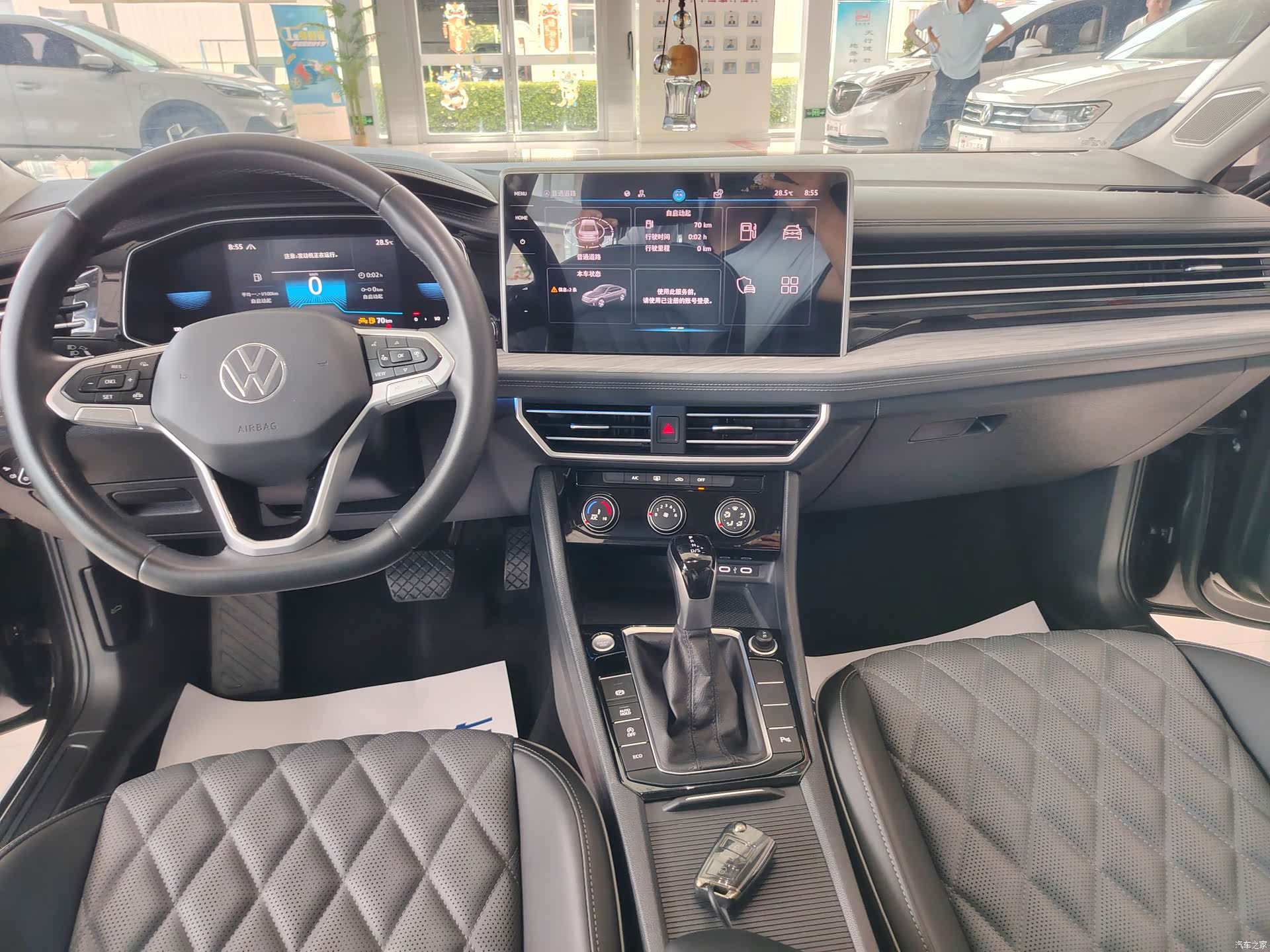 Volkswagen Sagitar, 2022 8