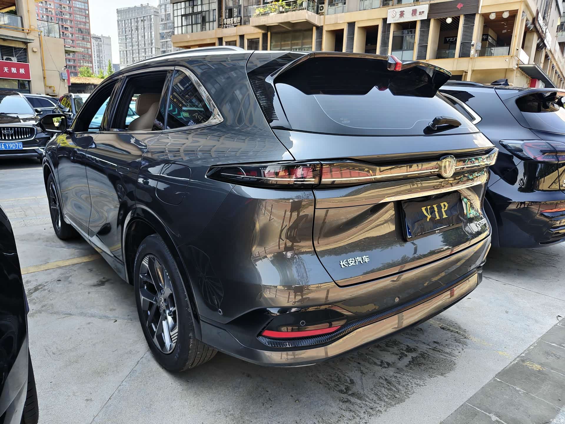Changan CS75, 2025 16
